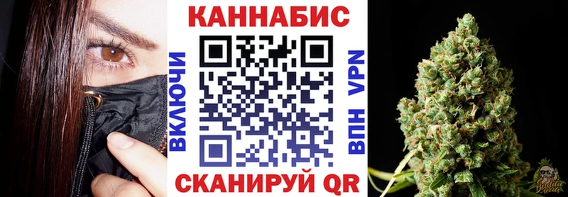 Купить наркотики сайты Кинель Кокаин  Марихуана  Мефедрон  БУТИРАТ  блэк спрут сайт  ГАШ 