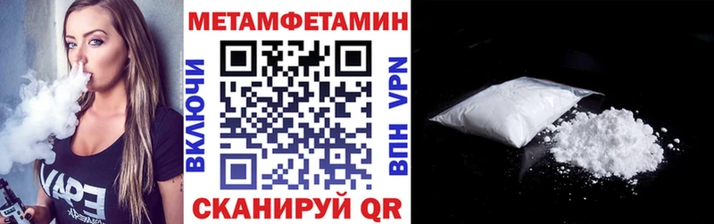 где можно купить наркотик  Кинель  Амфетамин Premium 