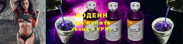 марихуана Арсеньев