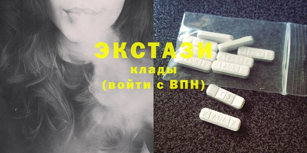 бутират Аркадак
