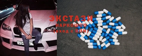 бутират Аркадак