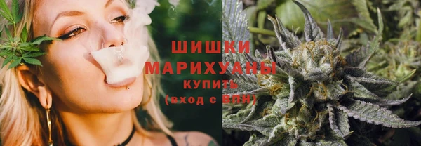 бутират Аркадак