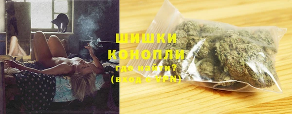 бутик Инсар