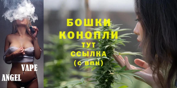 бутират Аркадак