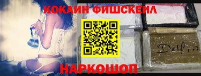 мет Краснознаменск
