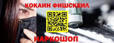 трава Краснодар