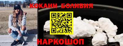 трава Краснодар