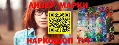 трава Краснодар