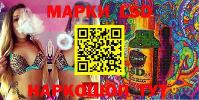 мет Краснознаменск