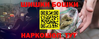 мескалин Конаково