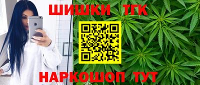 мет Краснознаменск
