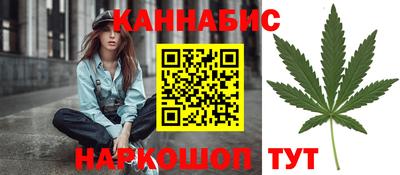 мет Краснознаменск