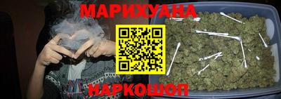 мет Краснознаменск