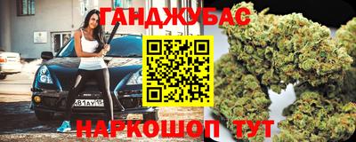 трава Краснодар