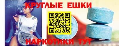 трава Краснодар