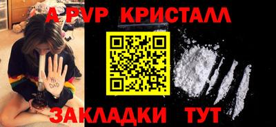 трава Краснодар