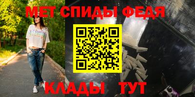 скорость Краснокаменск