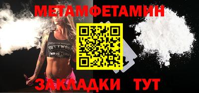 трава Краснодар