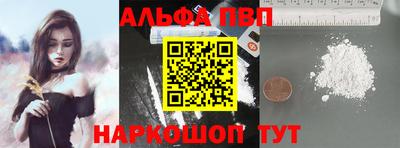 трава Краснодар