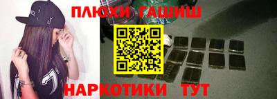 MESCALINE Коммунар