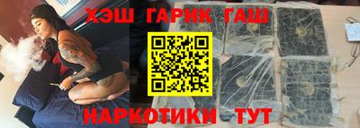 мескалин Конаково