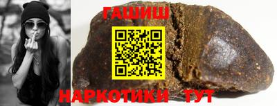 MESCALINE Коммунар