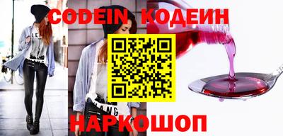 трава Краснодар