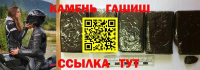 мет Краснознаменск