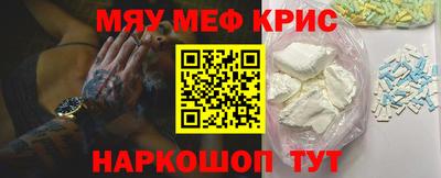 трава Краснодар