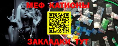 кокаин премиум Комсомольск-на-Амуре