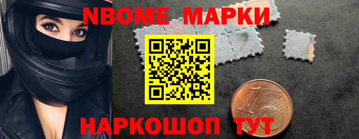 Лсд 25 экстази ecstasy  кракен зеркало  Кинель  Вход с VPN 