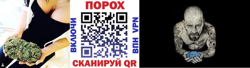 МЕТАМФЕТАМИН винт  mega ONION  Кинель 